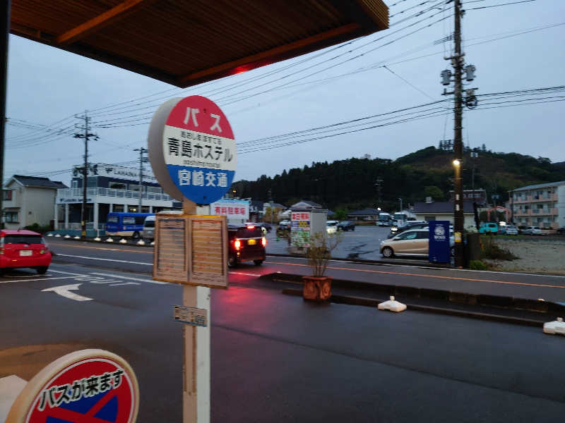 3206さんの神話の湯(青島フィッシャーマンズ・ビーチサイドホステル&スパ)のサ活写真