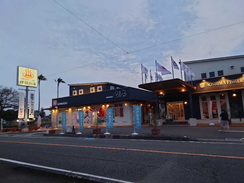 3206さんの青島フィッシャーマンズ・ビーチサイドホステル&スパ(神話の湯)のサ活写真