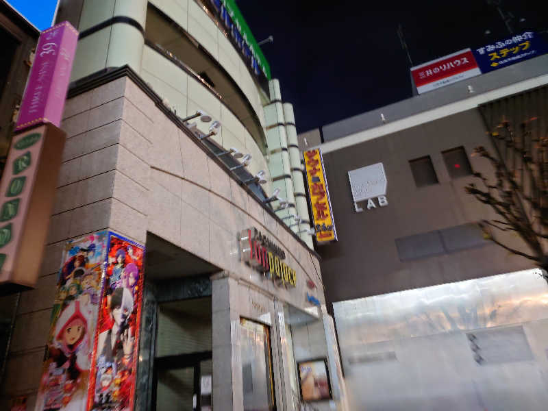 3206さんのサウナ&カプセルホテルレインボー本八幡店のサ活写真