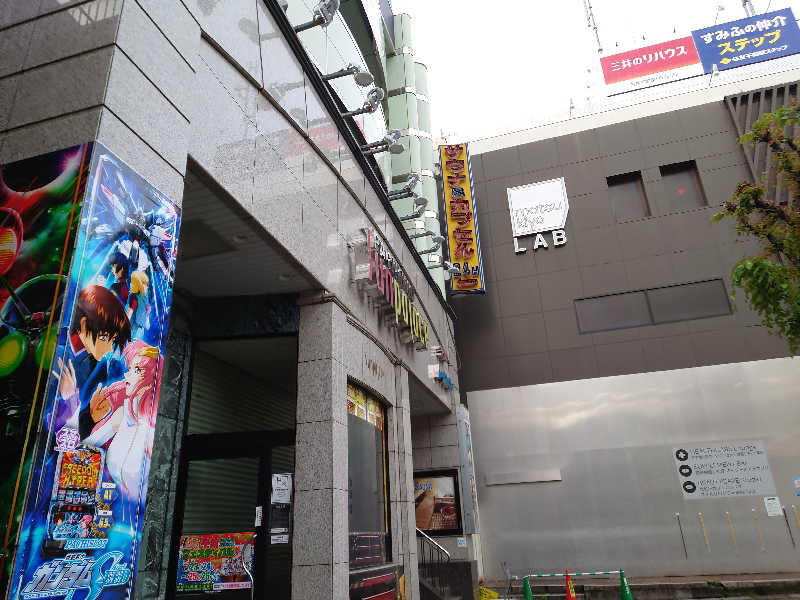 3206さんのサウナ&カプセルホテルレインボー本八幡店のサ活写真