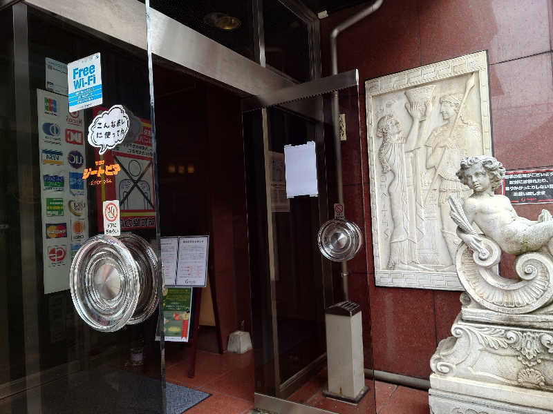 3206さんのカプセルホテル&サウナ ジートピアのサ活写真