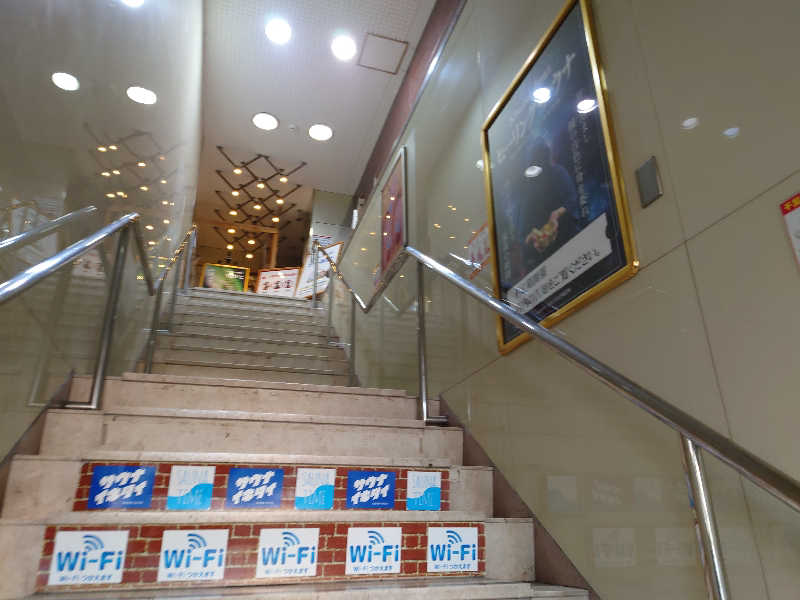 3206さんのサウナ&カプセルホテルレインボー本八幡店のサ活写真