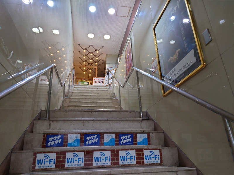 3206さんのサウナ&カプセルホテルレインボー本八幡店のサ活写真