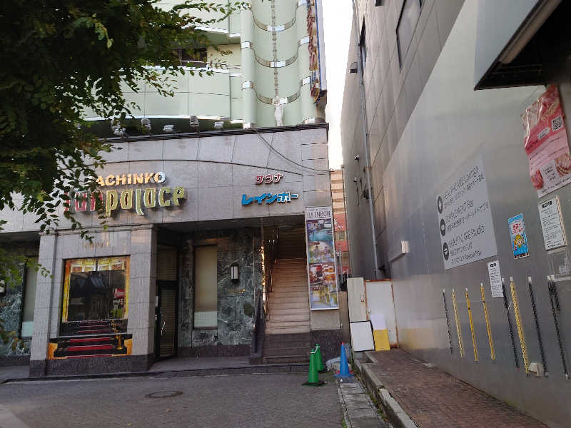 3206さんのサウナ&カプセルホテルレインボー本八幡店のサ活写真