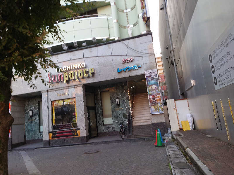 3206さんのサウナ&カプセルホテルレインボー本八幡店のサ活写真