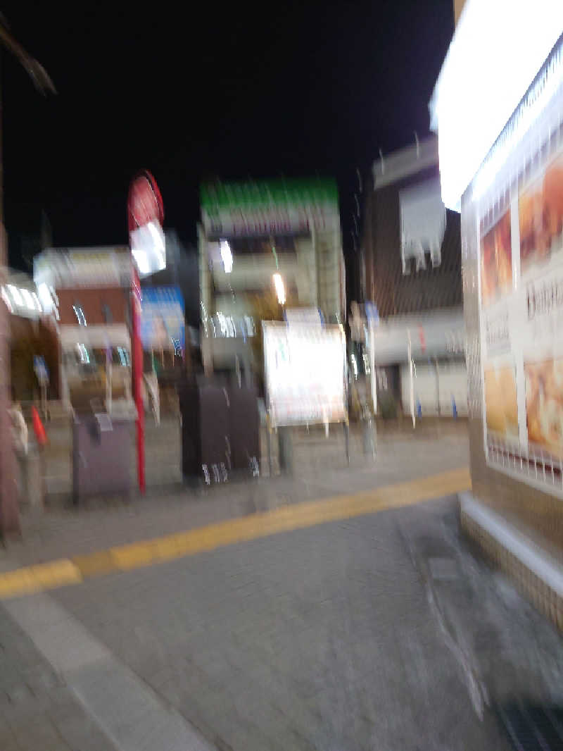 3206さんのサウナ&カプセルホテルレインボー本八幡店のサ活写真