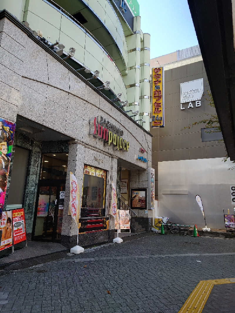 3206さんのサウナ&カプセルホテルレインボー本八幡店のサ活写真
