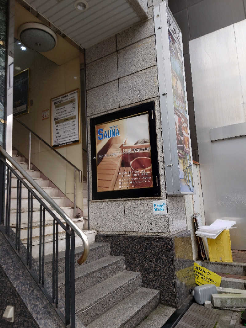 3206さんのサウナ&カプセルホテルレインボー本八幡店のサ活写真