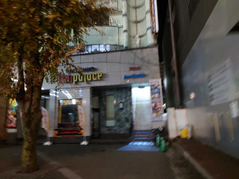 3206さんのサウナ&カプセルホテルレインボー本八幡店のサ活写真