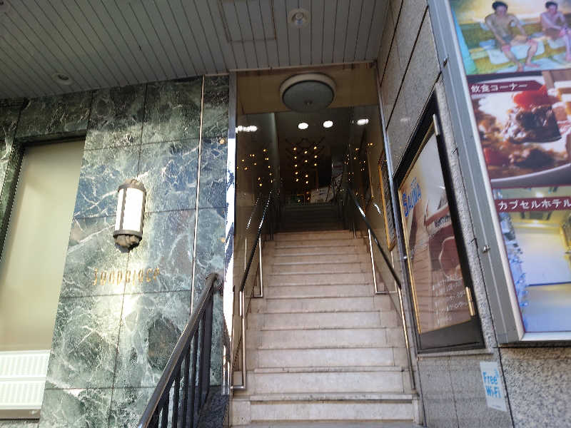 3206さんのサウナ&カプセルホテルレインボー本八幡店のサ活写真