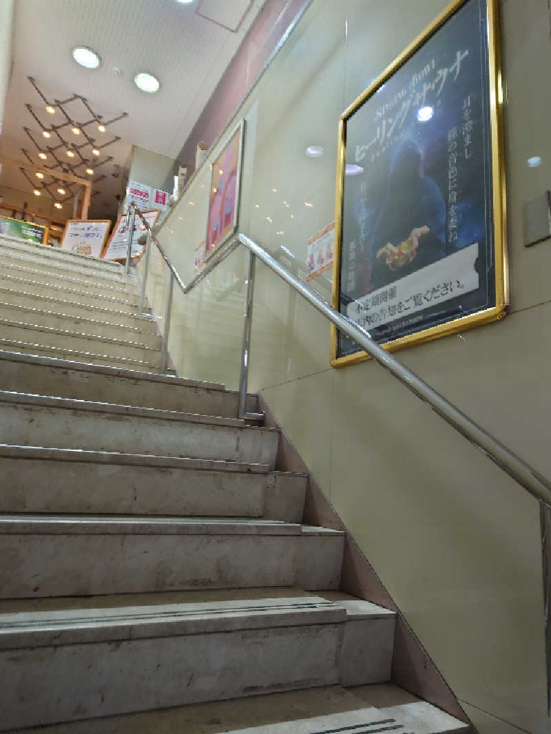 3206さんのサウナ&カプセルホテルレインボー本八幡店のサ活写真