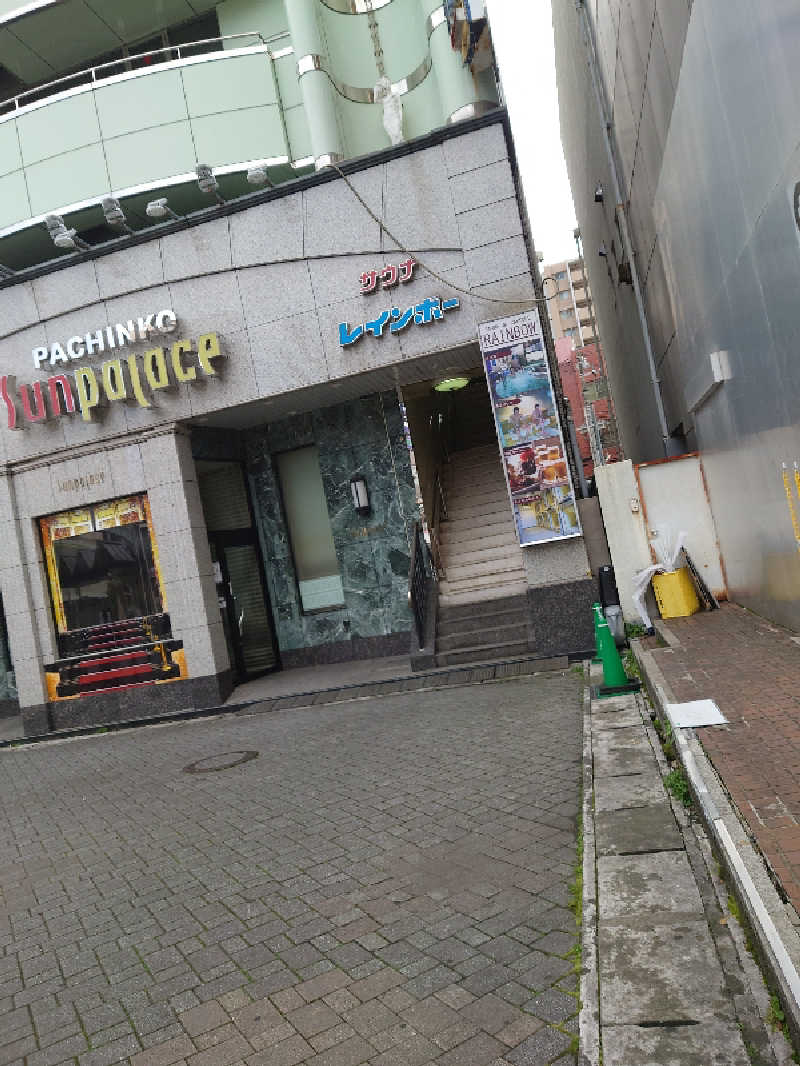 3206さんのサウナ&カプセルホテルレインボー本八幡店のサ活写真