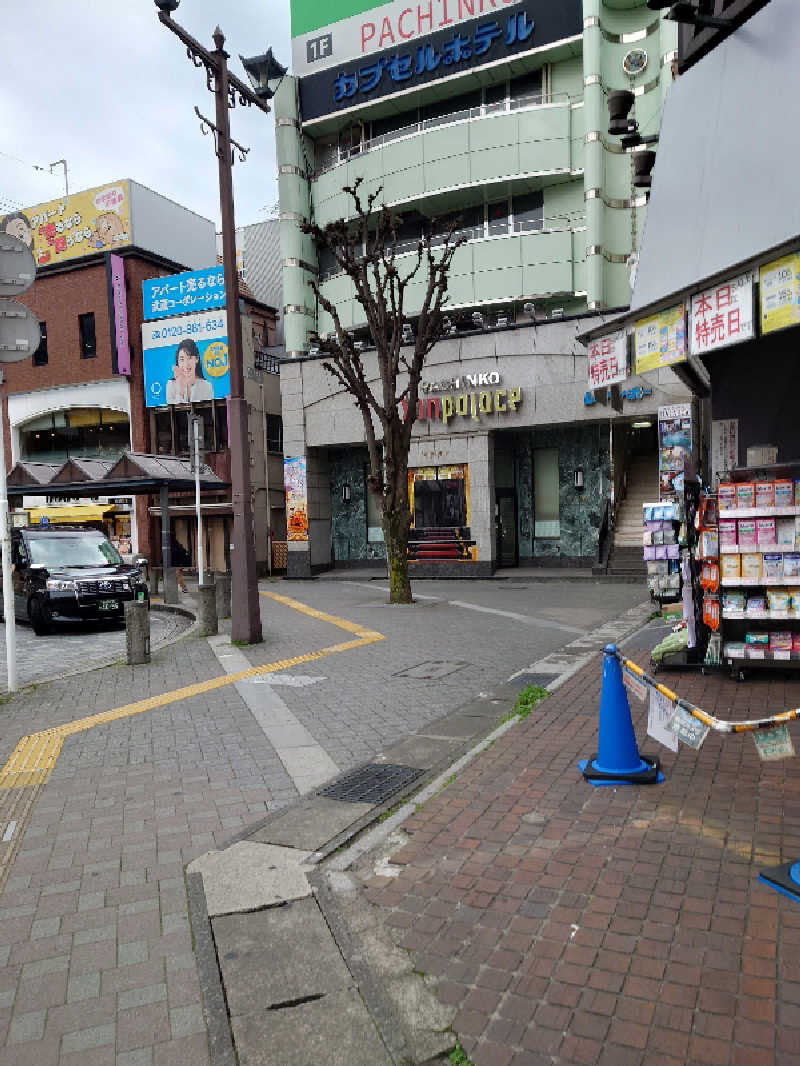 3206さんのサウナ&カプセルホテルレインボー本八幡店のサ活写真
