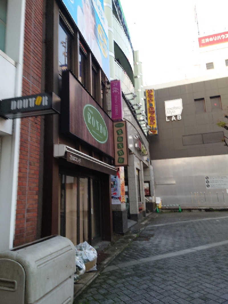 3206さんのサウナ&カプセルホテルレインボー本八幡店のサ活写真