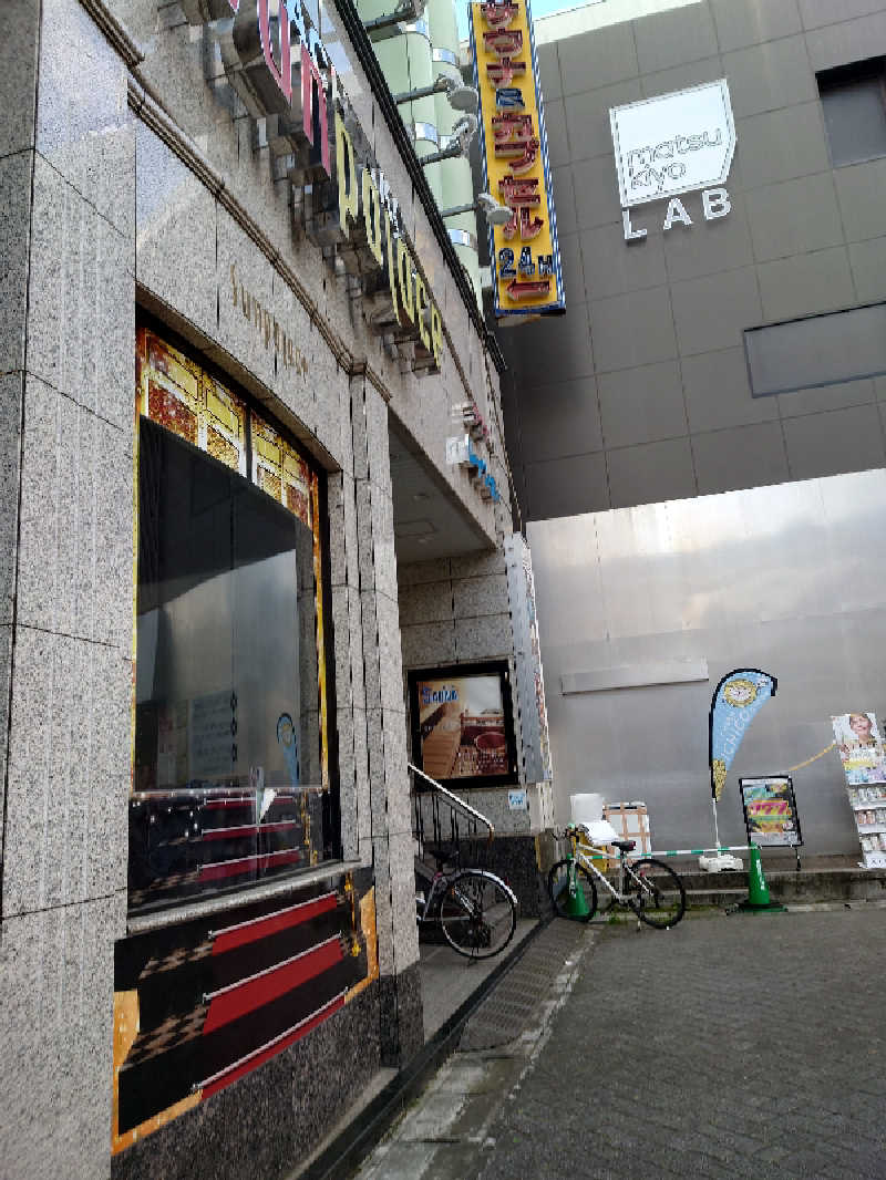 3206さんのサウナ&カプセルホテルレインボー本八幡店のサ活写真