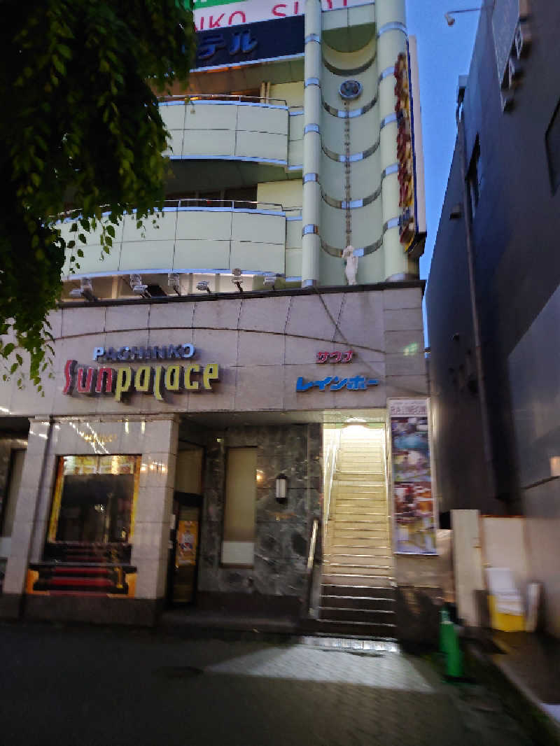 3206さんのサウナ&カプセルホテルレインボー本八幡店のサ活写真
