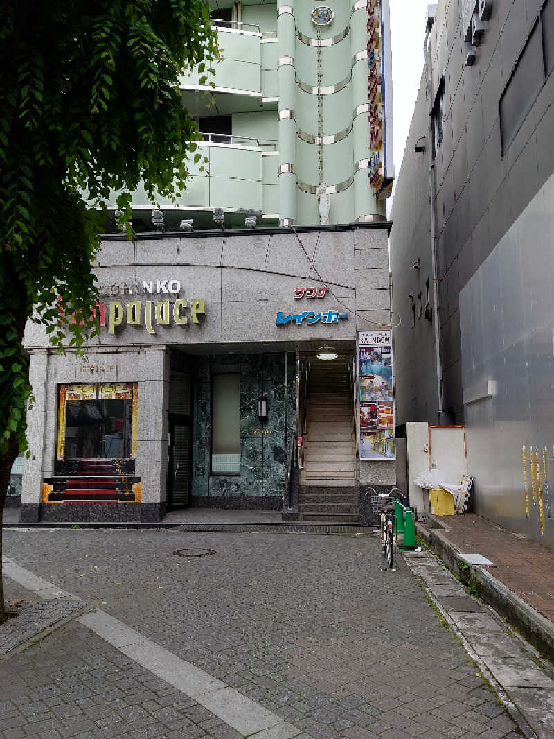 3206さんのサウナ&カプセルホテルレインボー本八幡店のサ活写真