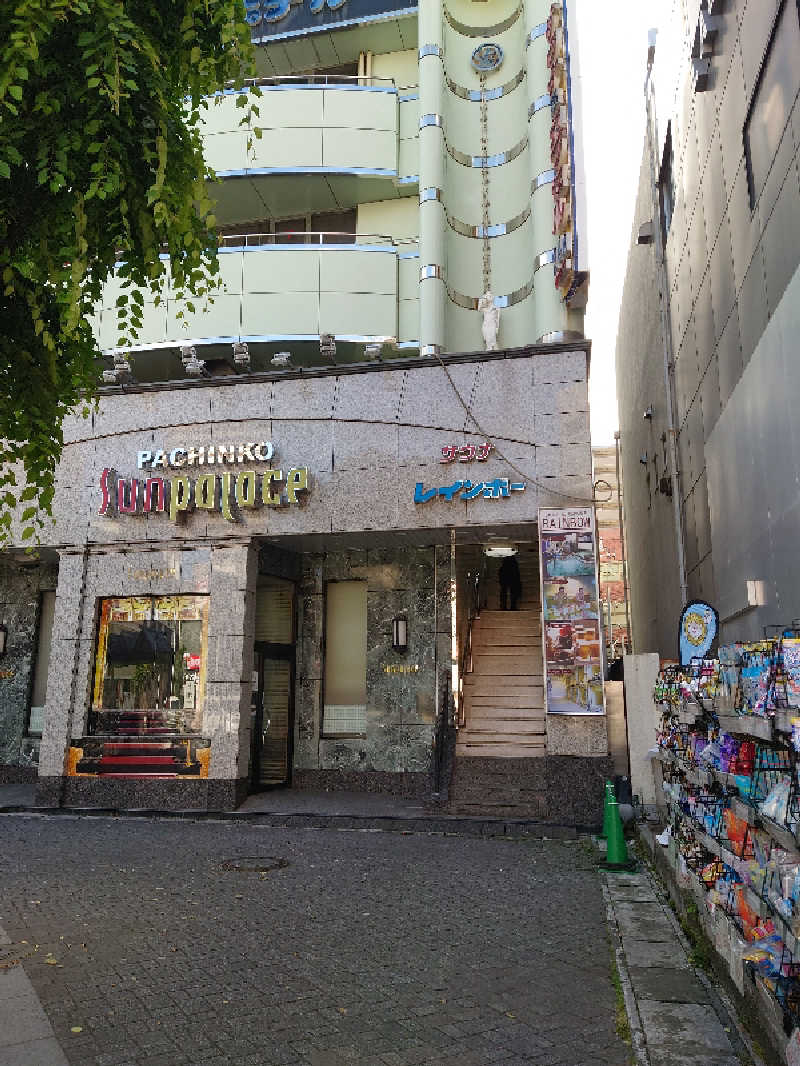 3206さんのサウナ&カプセルホテルレインボー本八幡店のサ活写真
