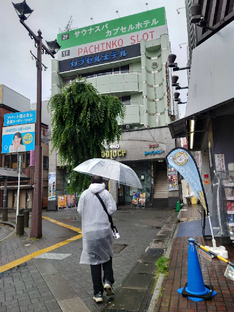 3206さんのサウナ&カプセルホテルレインボー本八幡店のサ活写真