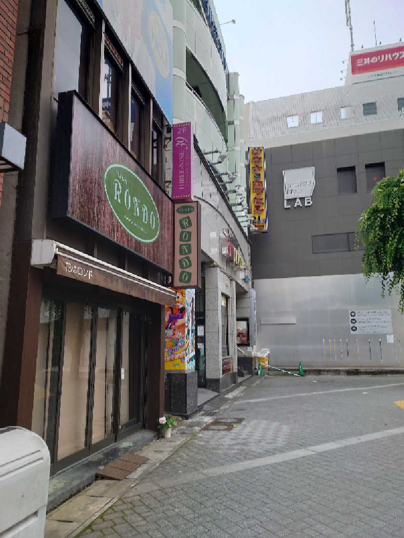 3206さんのサウナ&カプセルホテルレインボー本八幡店のサ活写真