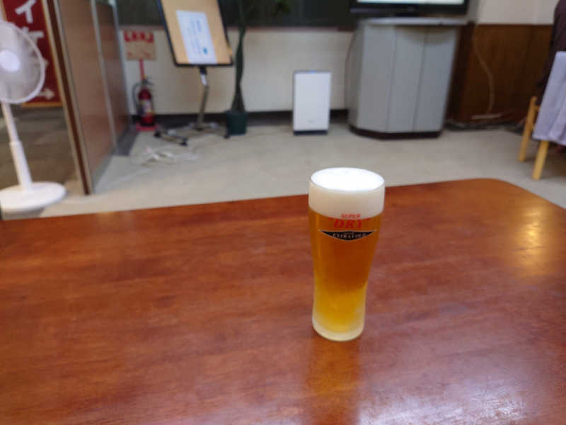 エクストラコールド