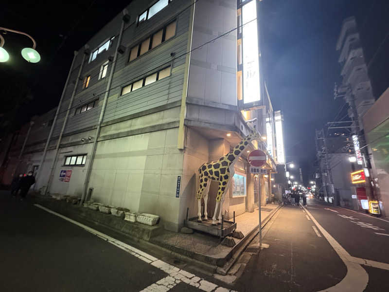 がるぼ！！！さんのウェルビー今池のサ活写真