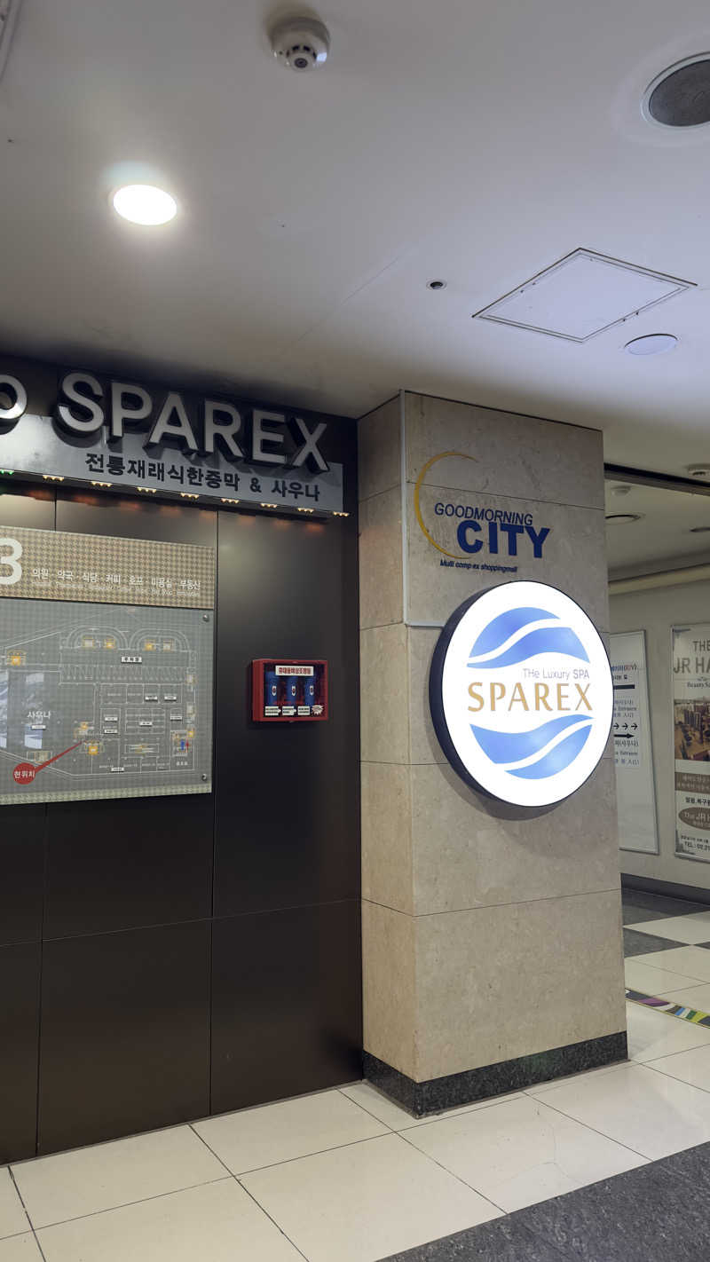 rnhmさんのスパレックス東大門のサ活写真