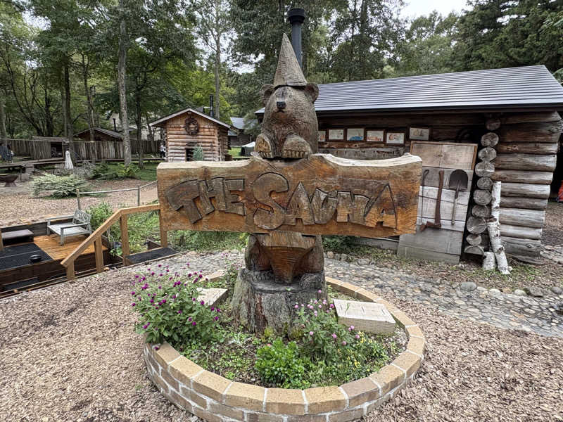 おざちゃんさんのThe Saunaのサ活写真