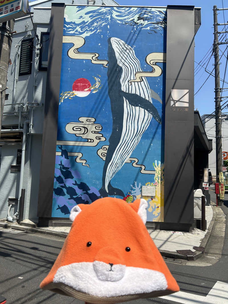 yukiyukiさんの改良湯のサ活写真