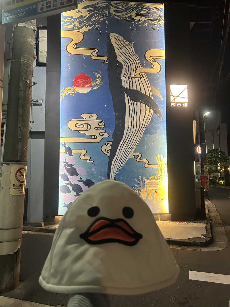yukiyukiさんの改良湯のサ活写真
