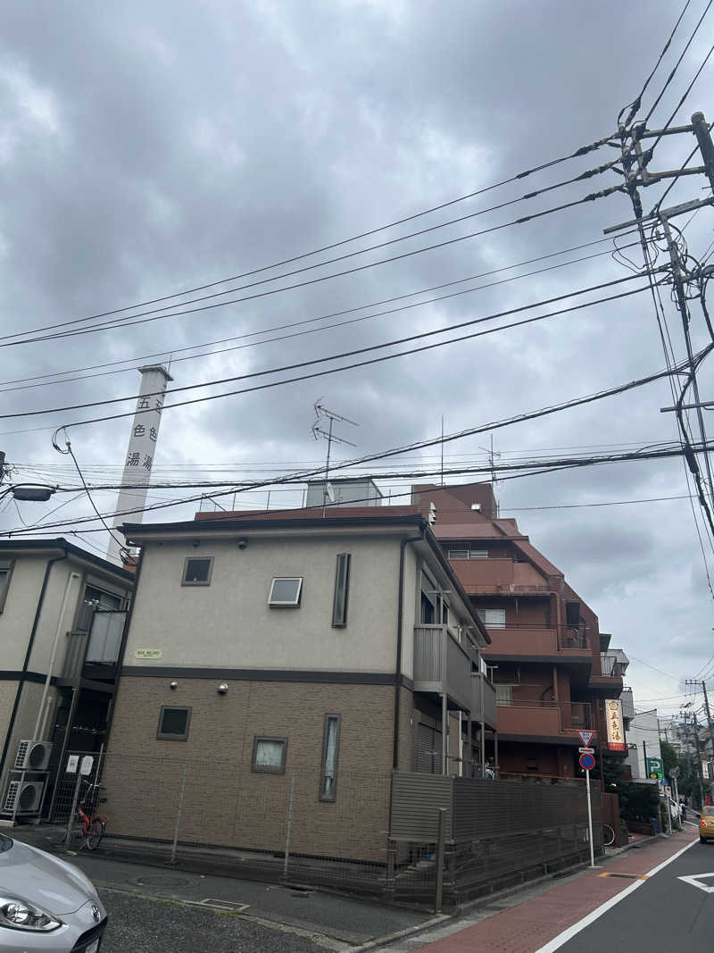 yukiyukiさんの五色湯のサ活写真