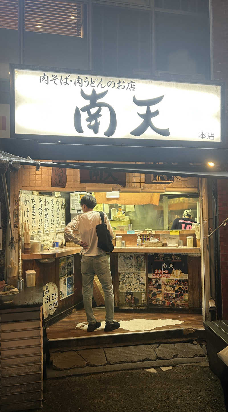 yukiyukiさんの五色湯のサ活写真