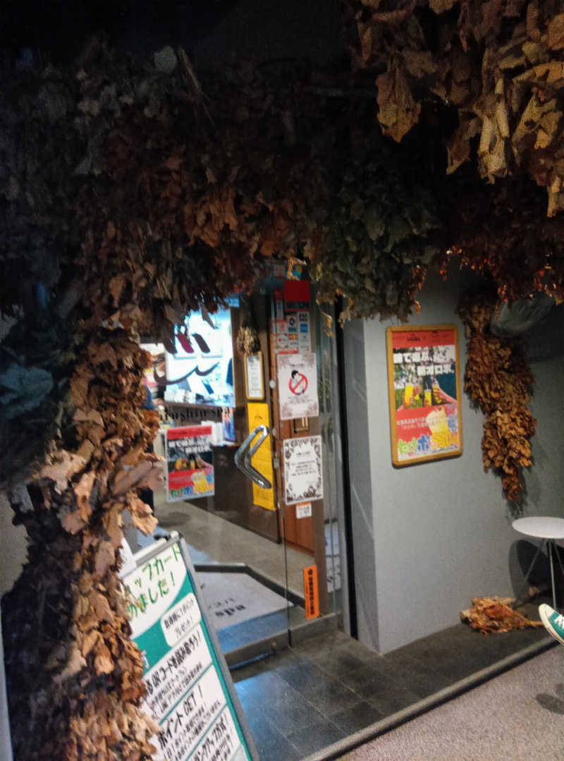 makatoさんの天空のアジト マルシンスパのサ活写真