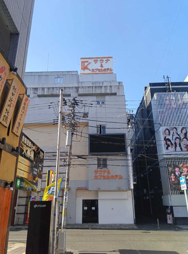 makatoさんのサウナ&カプセル キュア国分町のサ活写真