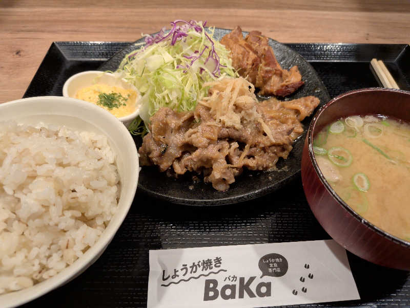 jinさんの生姜サウナ「金の亀」のサ活写真