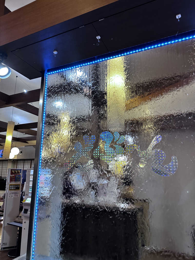 玄米ちゃまさんの天然温泉ざぶ～んのサ活写真