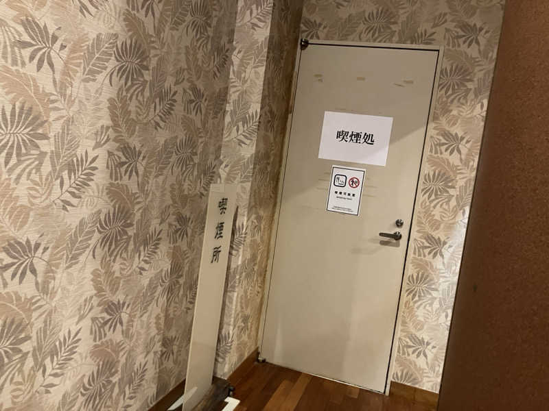 かんかんさんのスパ・リブール ヨコハマのサ活写真