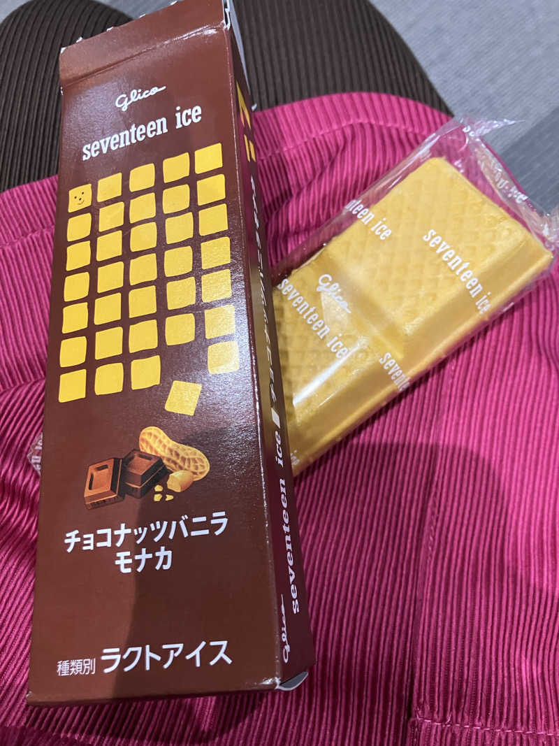 かんかんさんの信州健康ランドのサ活写真