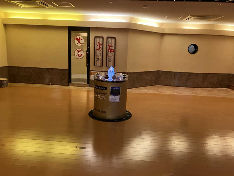 かんかんさんの永山健康ランド 竹取の湯のサ活写真