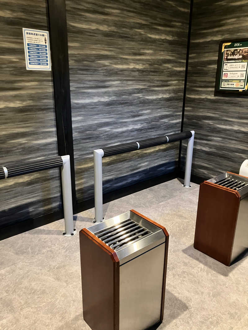 かんかんさんの横浜青葉温泉 喜楽里別邸のサ活写真