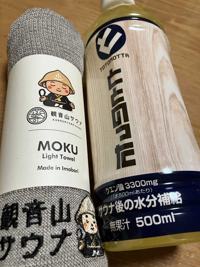 かんかんさんの観音山サウナ蒸寺のサ活写真