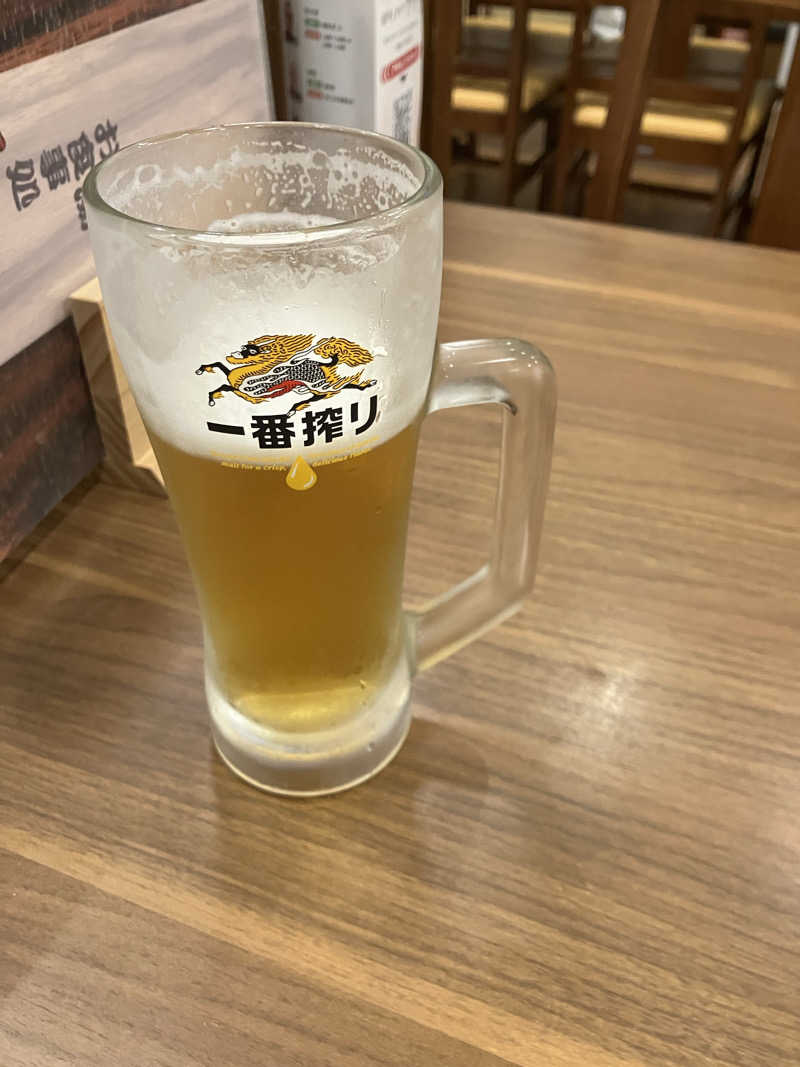 かんかんさんの南増尾 健美の湯のサ活写真