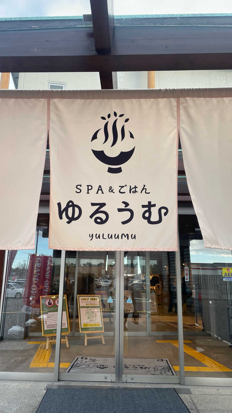 STAXXXさんのSPA&ごはん ゆるうむ yuluumuのサ活写真