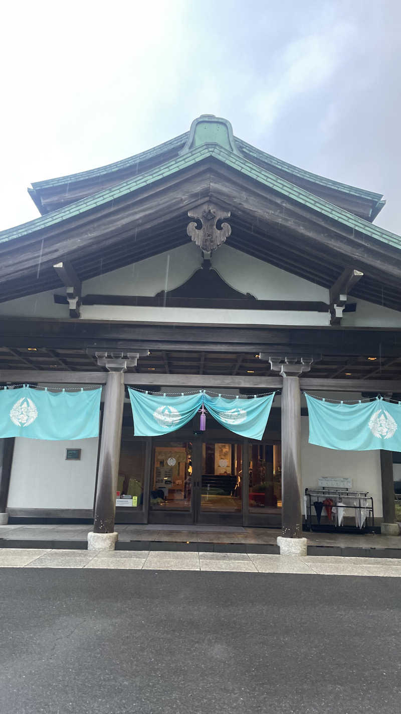 STAXXXさんの箱根 絶景日帰り温泉 龍宮殿本館のサ活写真