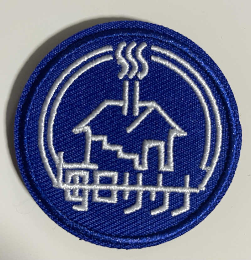 ソラいろリボンさんの毎日サウナ 前橋本店のサ活写真