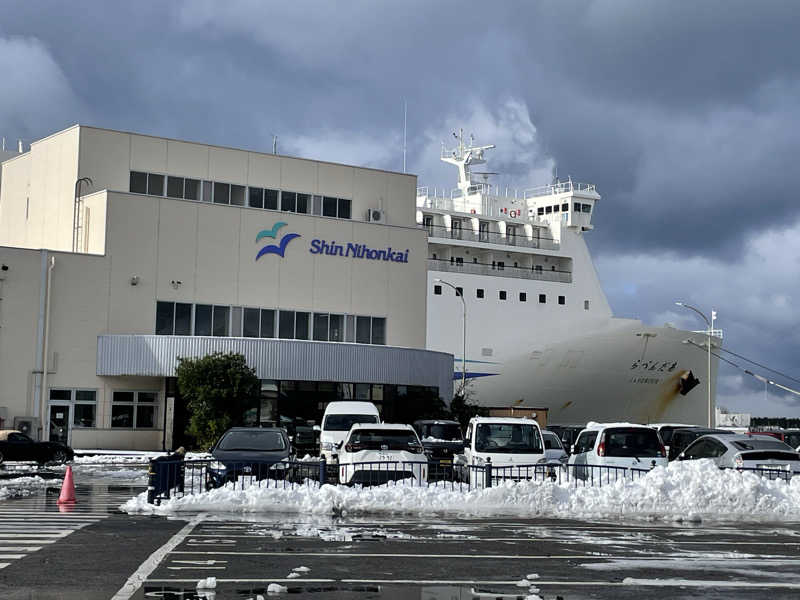 ソラいろリボンさんのらべんだあ(新日本海フェリー)のサ活写真