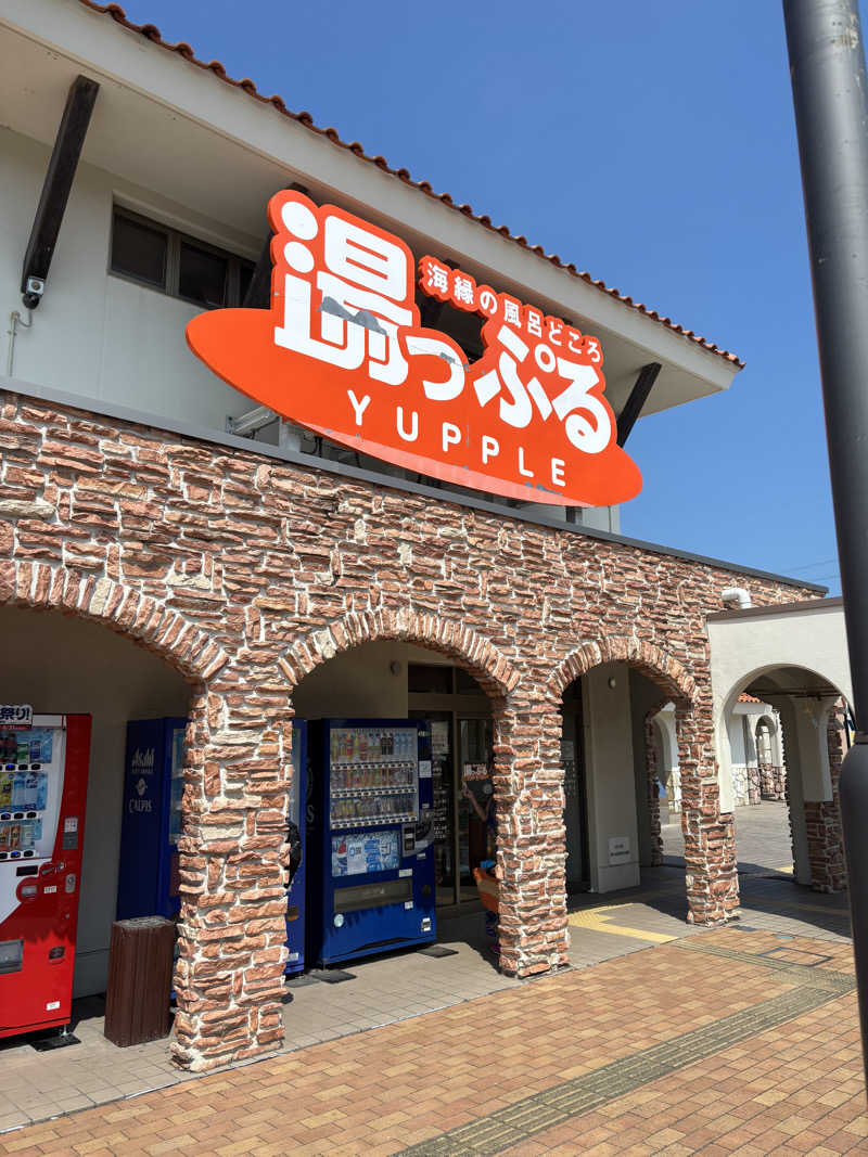 ナガサウナさんの湯っぷるのサ活写真