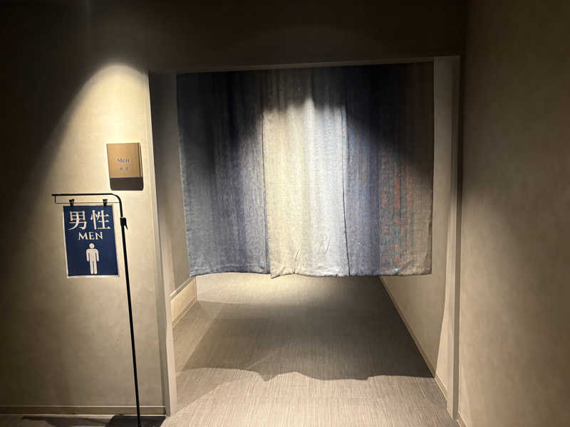 サウナの呼吸さんのグランドメルキュール奈良橿原のサ活写真