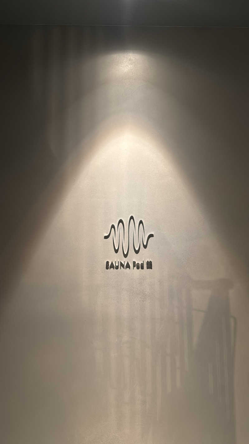 YUWA YUKIさんのSAUNA Pod 槃のサ活写真