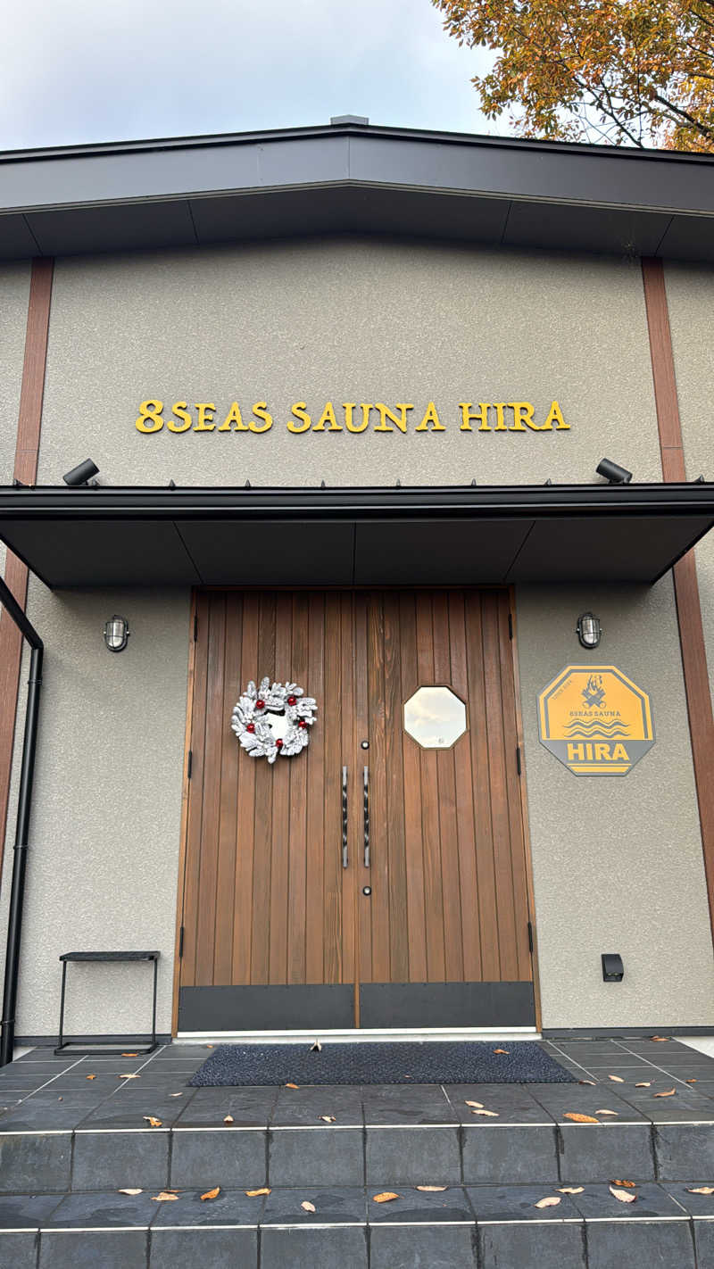 YUWA YUKIさんの8Seas Sauna HIRA(エイトシーズサウナ比良)のサ活写真